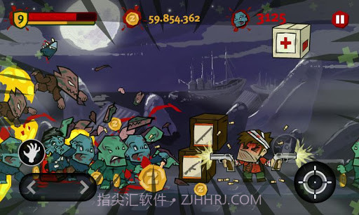 一把片刀闯天涯截图4