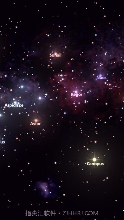 星际追踪器截图4