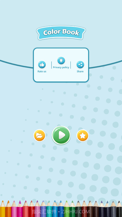 Artset4绘画截图1 Artset4绘画截图1