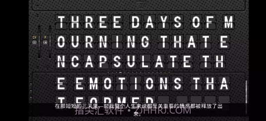 浪痕回忆密码截图1 浪痕回忆密码截图1