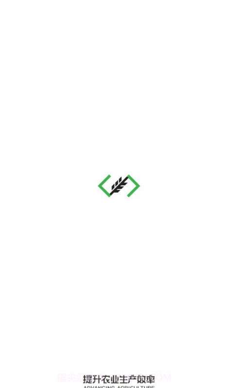 极飞农场截图2