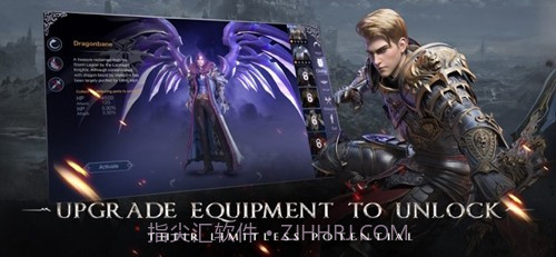 被遗忘的世界截图4