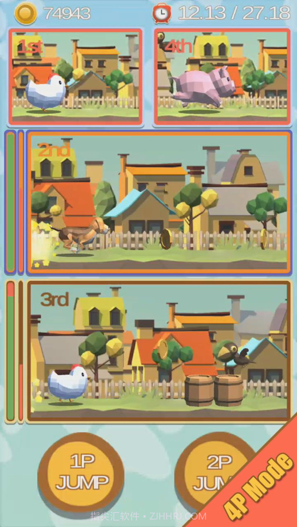 奔跑的小动物最新版截图4 奔跑的小动物最新版截图4