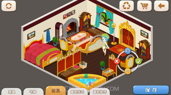 星学院手游截图2