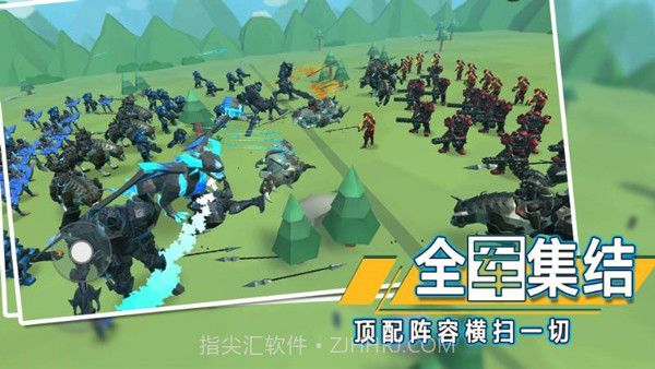 全面战争模拟器2截图2