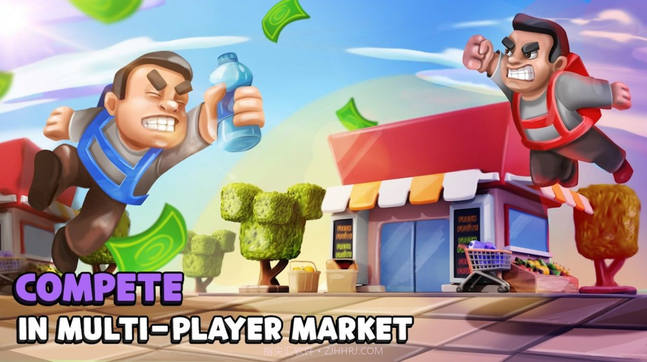 皇家卡普截图1 皇家卡普截图1