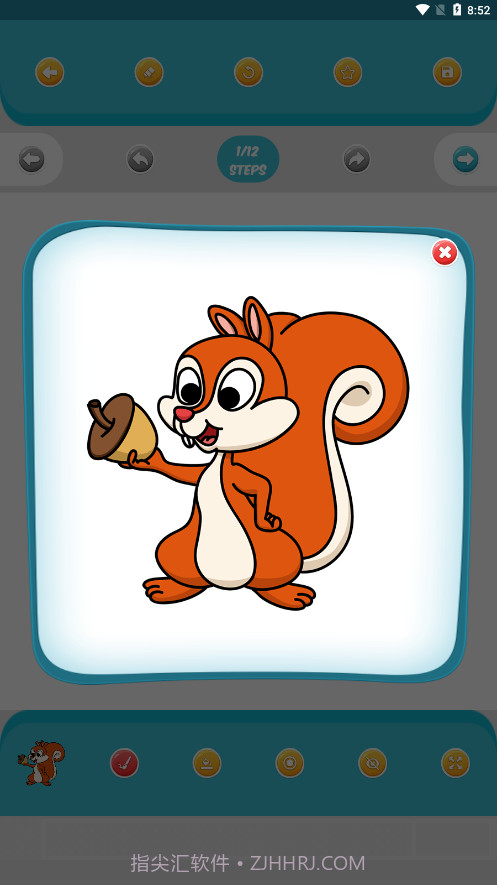 Artset4绘画截图2 Artset4绘画截图2