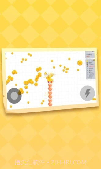 贪吃蛇乐园截图4