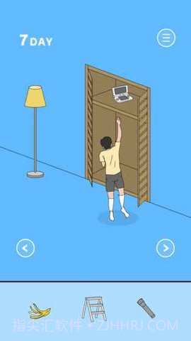 妈妈把我的游戏藏起来了3截图3