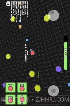 方块坦克最新版截图4