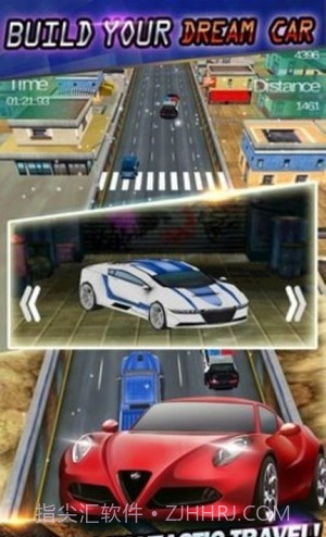 极速挑战赛免费版截图1 极速挑战赛免费版截图1