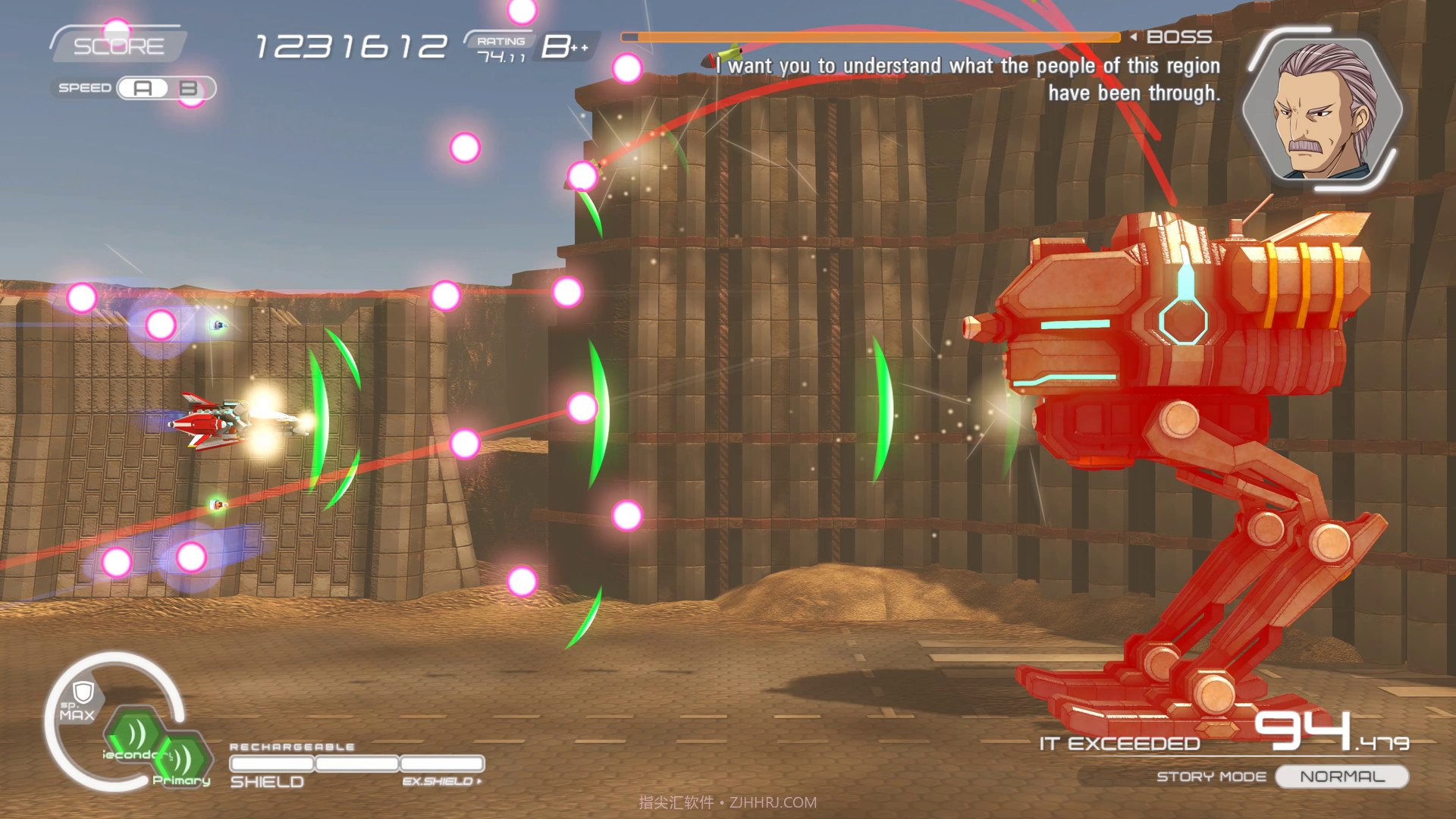 夏树编年史NatsukiChronicles最新版截图3 夏树编年史NatsukiChronicles最新版截图3