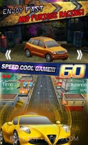 极速挑战赛免费版截图2 极速挑战赛免费版截图2