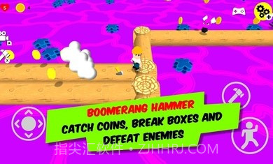 创客先生3D官方截图3