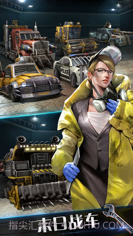 丧尸之日截图2 丧尸之日截图2