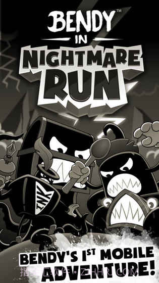 梦魇奔跑中的班迪截图2 梦魇奔跑中的班迪截图2