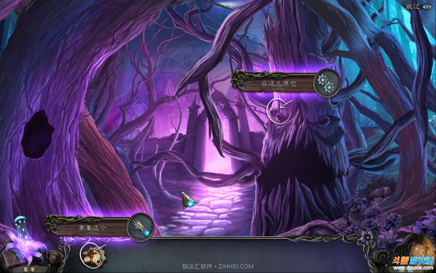 路之祭手机版截图3 路之祭手机版截图3