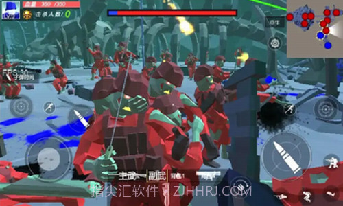 僵尸大逃杀截图1