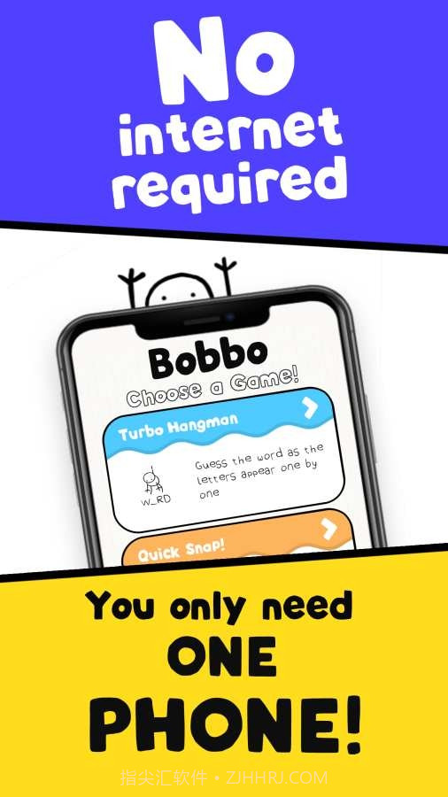 冲冲冲截图3 冲冲冲截图3