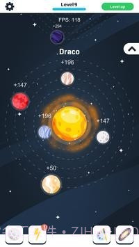 闲置宇宙制造者银河空间手游截图1