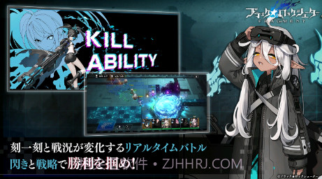 黑岩射手截图2 黑岩射手截图2