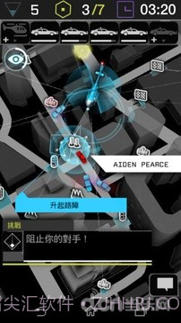 看门狗连动ctOS行动版截图3 看门狗连动ctOS行动版截图3