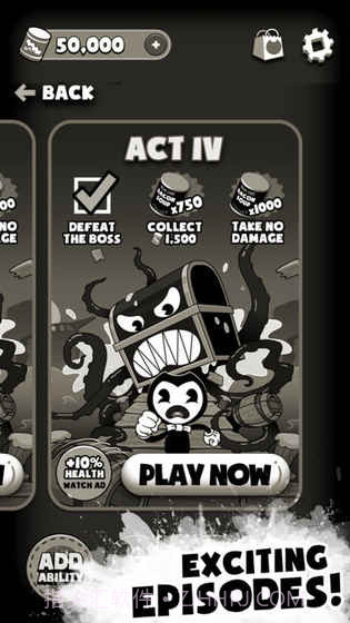 梦魇奔跑中的班迪截图1 梦魇奔跑中的班迪截图1