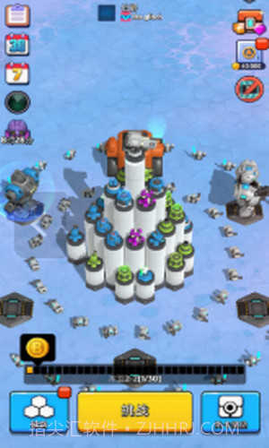 走开外星人截图1 走开外星人截图1