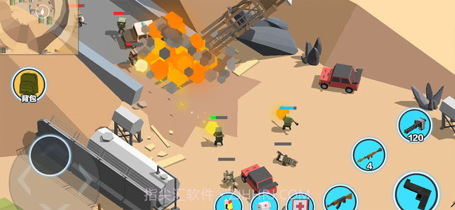 求生之王风暴坦克手机版截图3