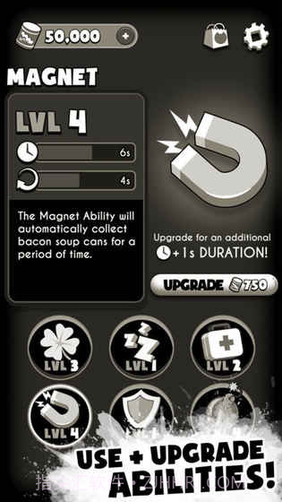 梦魇奔跑中的班迪截图4 梦魇奔跑中的班迪截图4