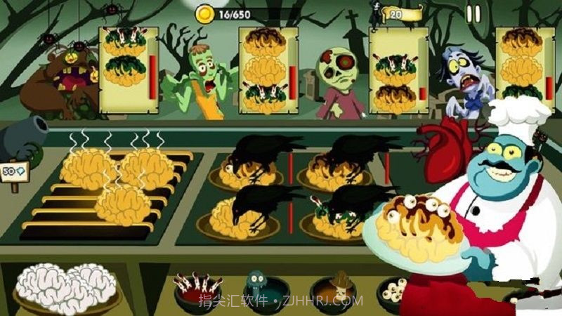 僵尸大厨截图2