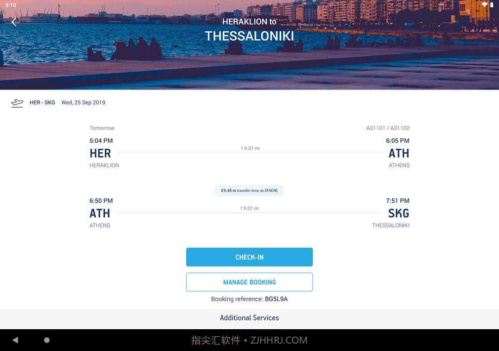 爱琴海航空公司截图11 爱琴海航空公司截图11