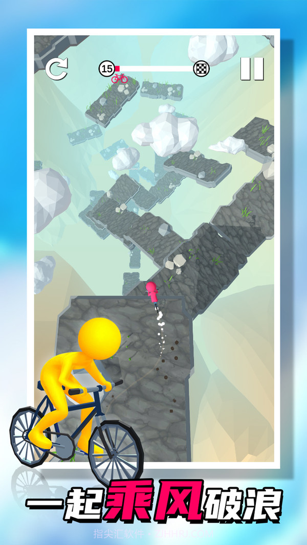 我不是车神截图3