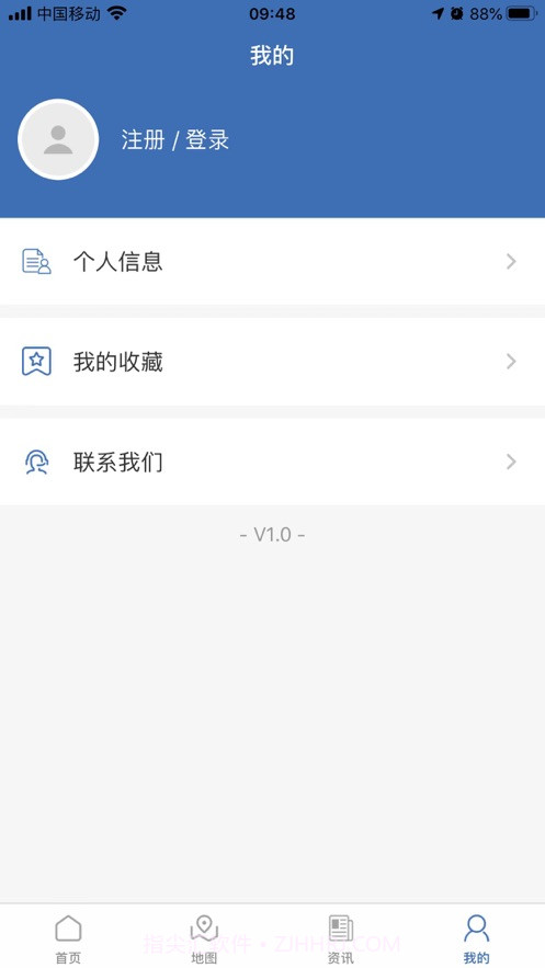 一键找桩截图3 一键找桩截图3