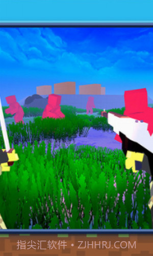 狩猎生存模拟截图1