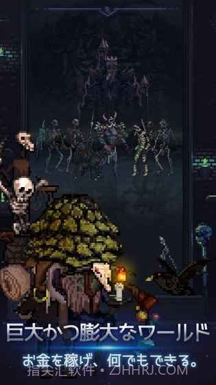 勇士之剑手游截图1