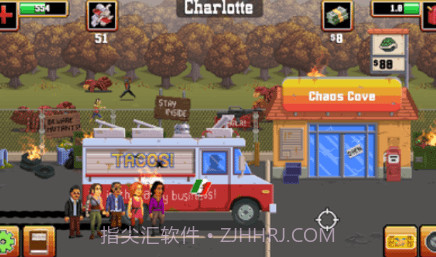 枪炮卷饼车截图4 枪炮卷饼车截图4