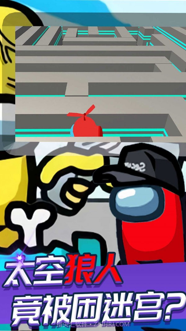 太空人求生模拟器截图1 太空人求生模拟器截图1