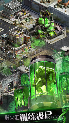 丧尸之战 1.0.125 截图1