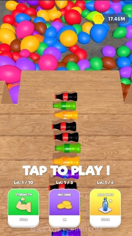 瓶子翻滚ASMR截图3