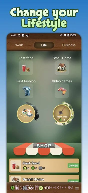 绿色农场主截图3 绿色农场主截图3