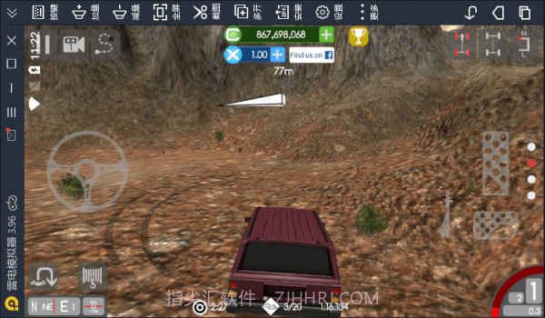 千兆越野截图1 千兆越野截图1