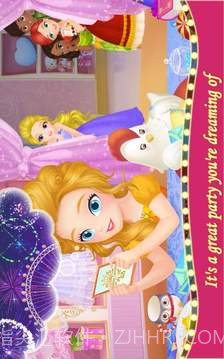 莉比小公主狂欢嘉年华截图2