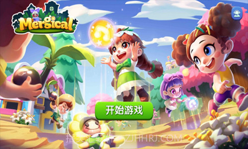 奇幻小岛截图3 奇幻小岛截图3