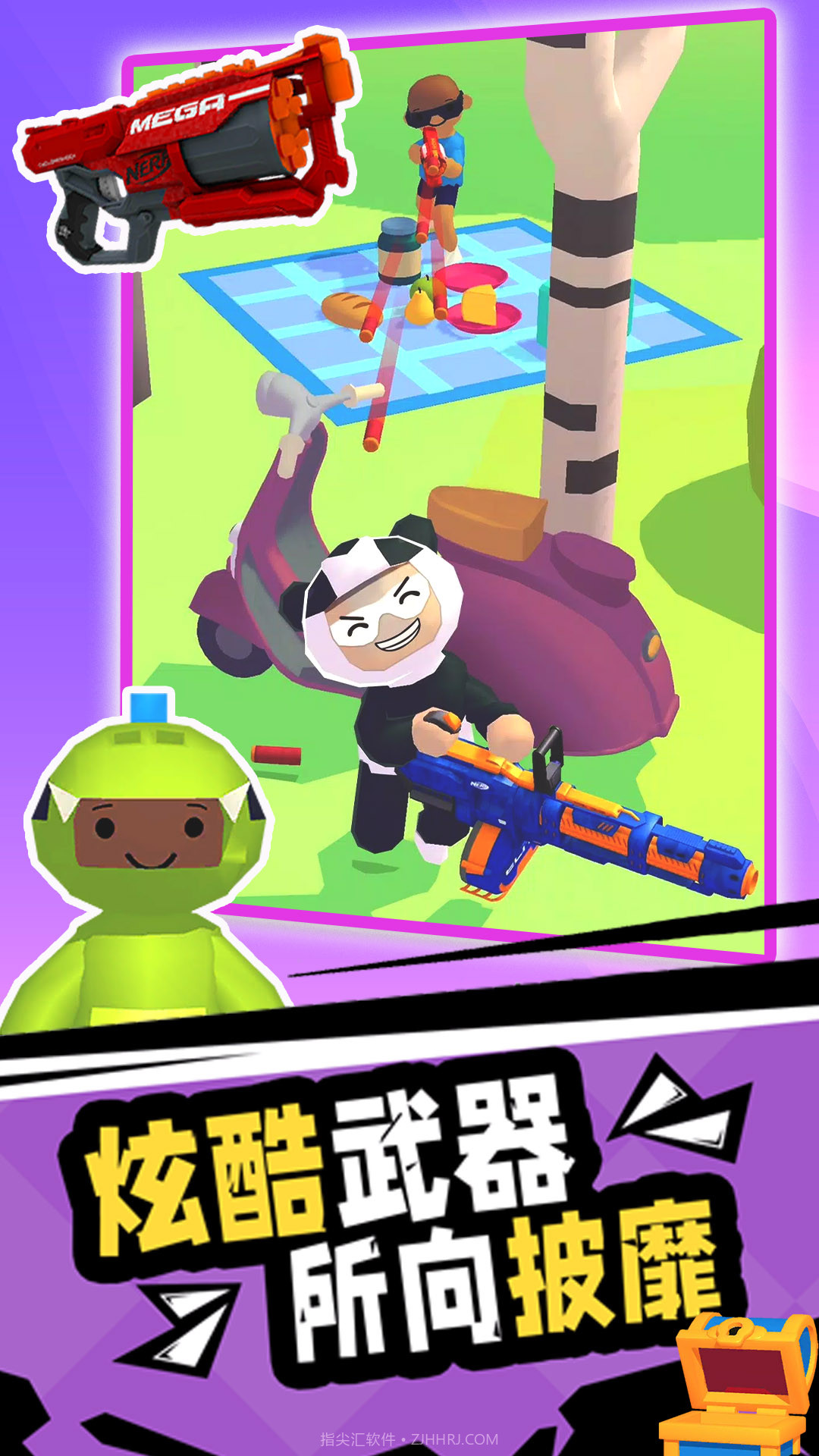 王牌射击手截图3