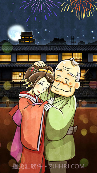 关东煮店人情故事2截图3 关东煮店人情故事2截图3