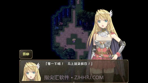 奴隶之剑2安卓汉化版截图3 奴隶之剑2安卓汉化版截图3