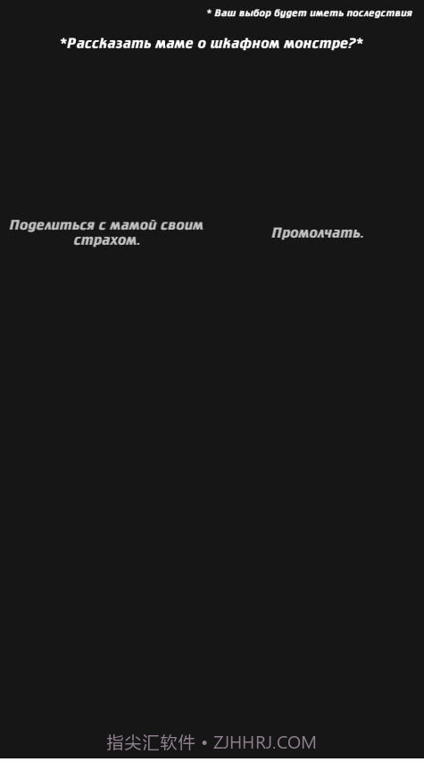 lost life 官方最新版截图1