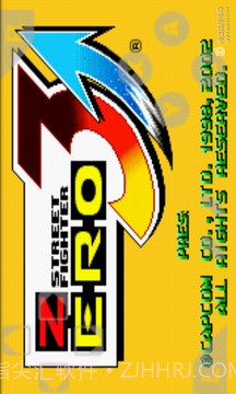 街头霸王zeroIII截图1 街头霸王zeroIII截图1