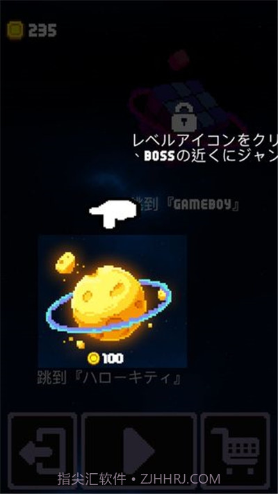 躲避狂人最新版截图1 躲避狂人最新版截图1